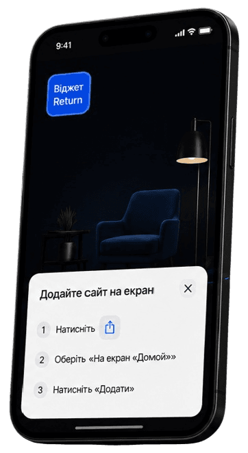 Фонове зображення